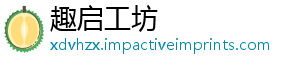 定增 投吞补血巨亏急待美达慢吞资者质疑股份业绩-趣启工坊